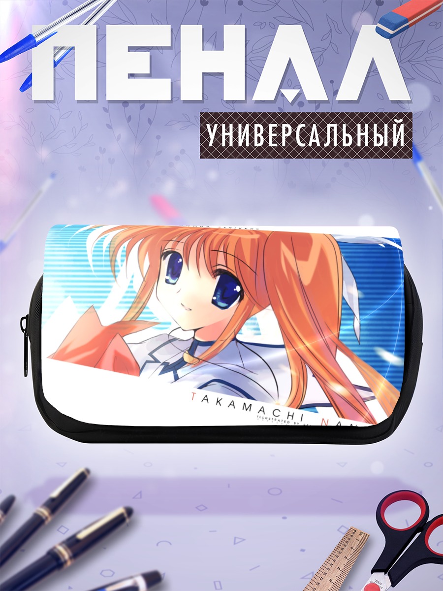 Пенал-косметичка Наноха Такамачи в полете