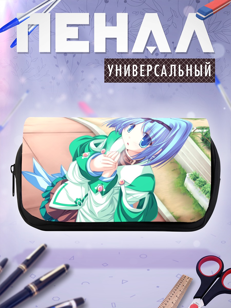 Пенал-косметичка Юука Кудзё в платье