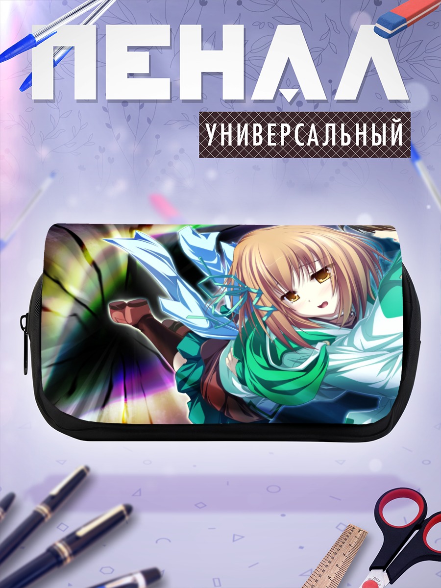 Пенал-косметичка Коюки Амагасэ в полете