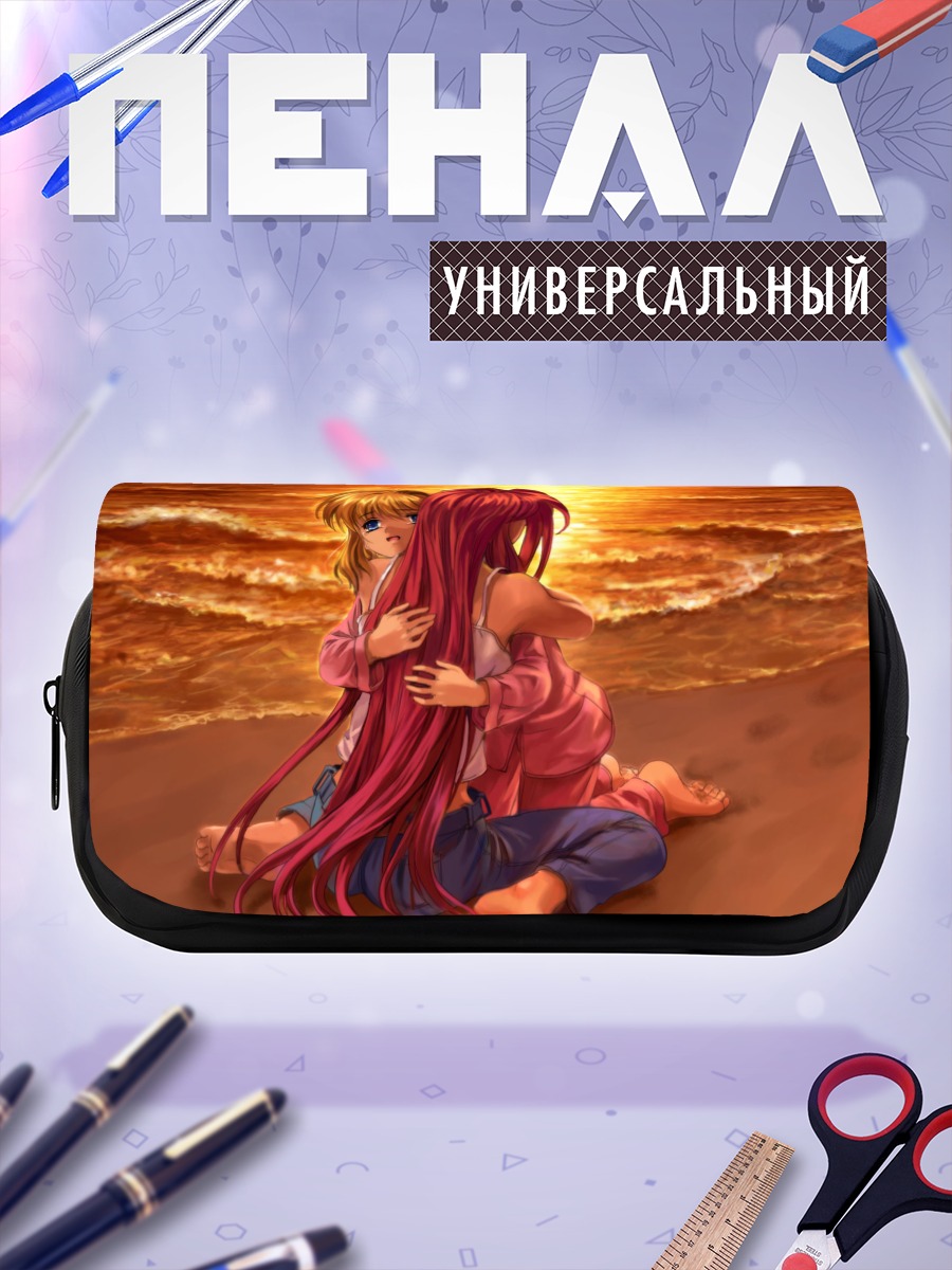 Пенал-косметичка Мисузу Камио на пляже