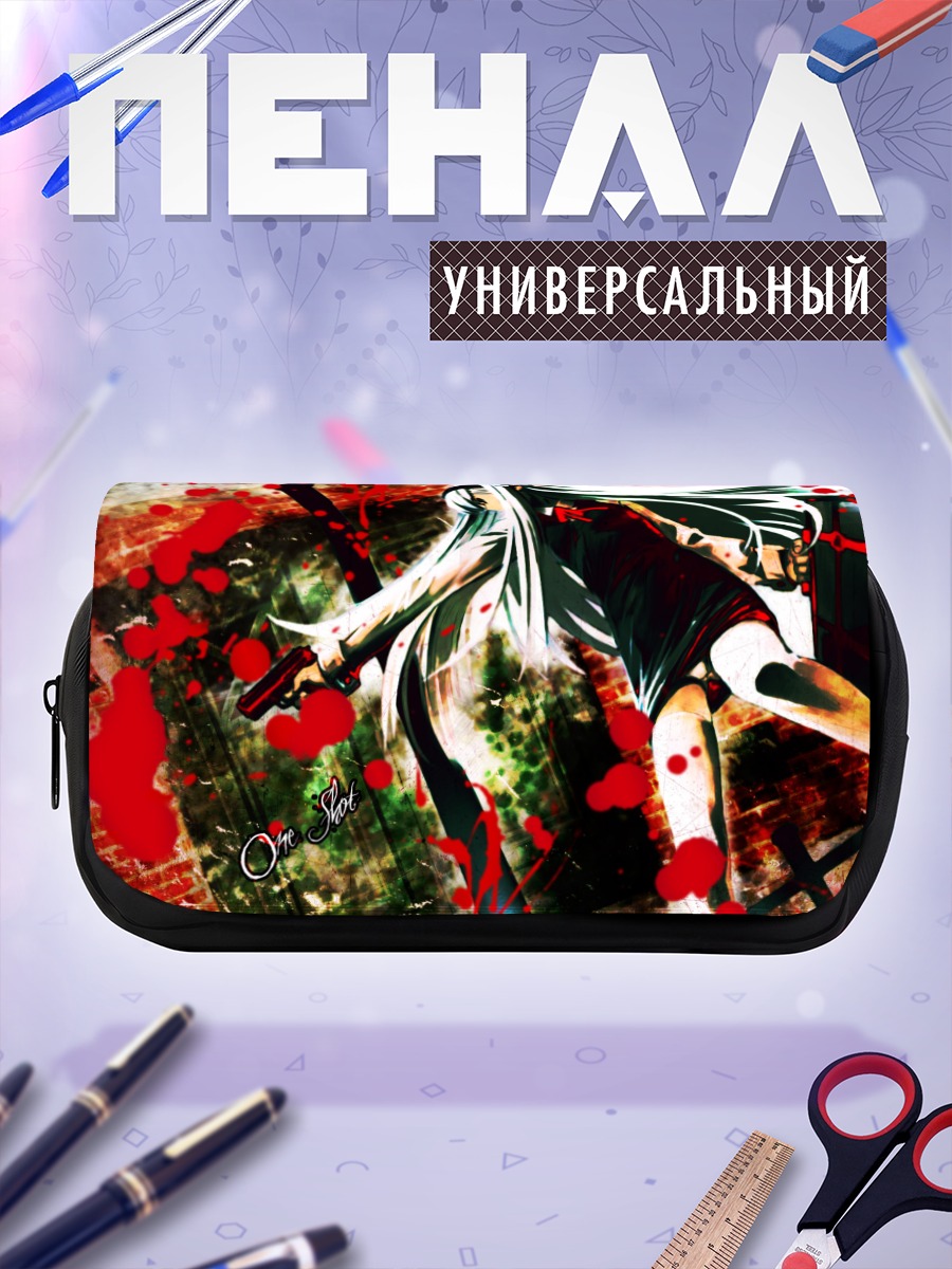 Пенал-косметичка Беловолосая с оружием
