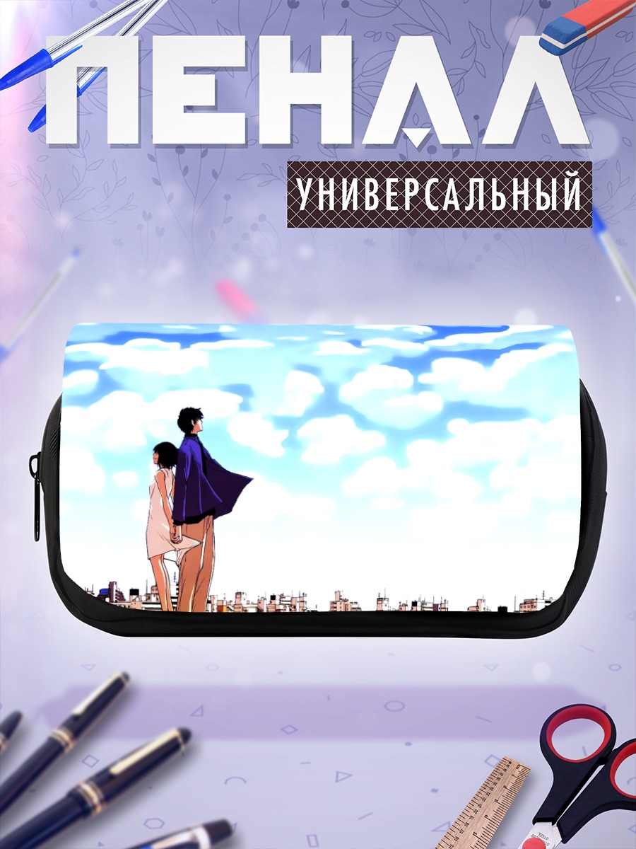 Пенал-косметичка Добро пожаловать в НХК