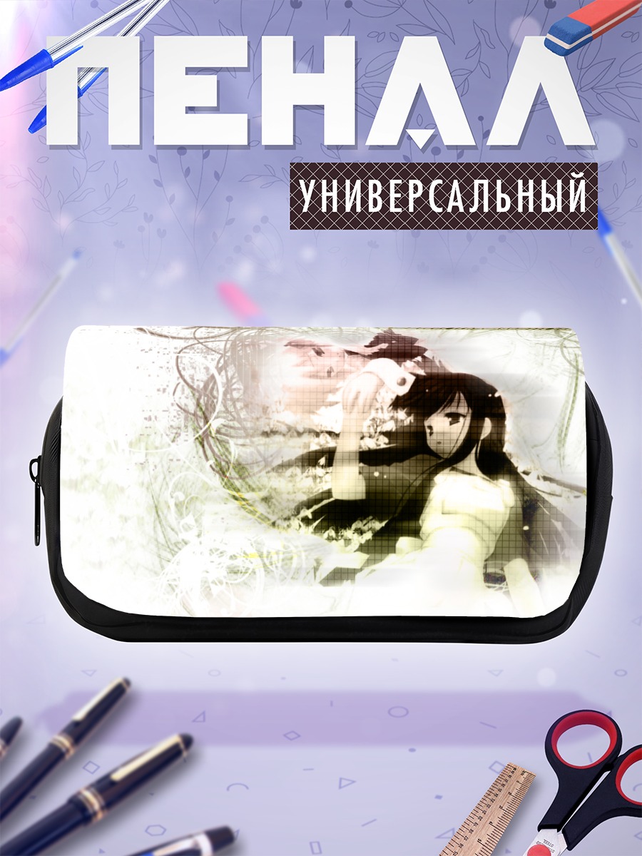 Пенал-косметичка Юки Котономия в вихре
