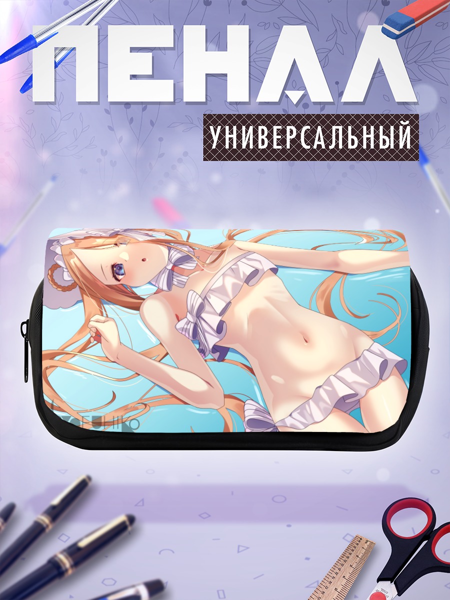 Пенал-косметичка Абигейл Уильямс на пляже