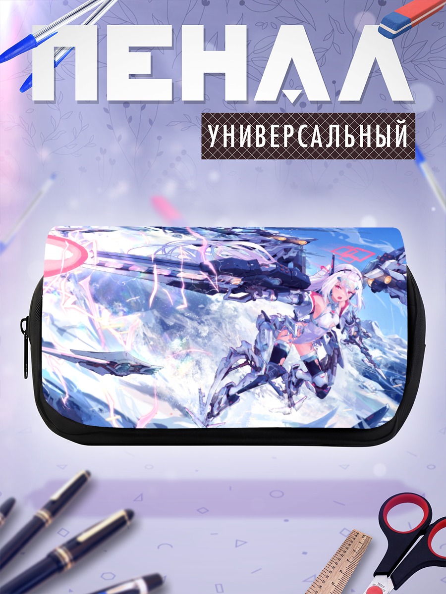 Пенал-косметичка Кей в небе