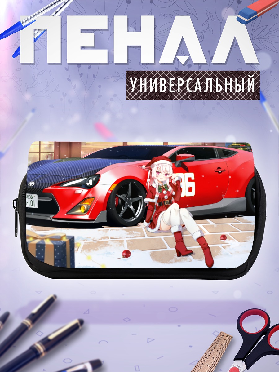 Пенал-косметичка Девушка в Санта-шапке с авто