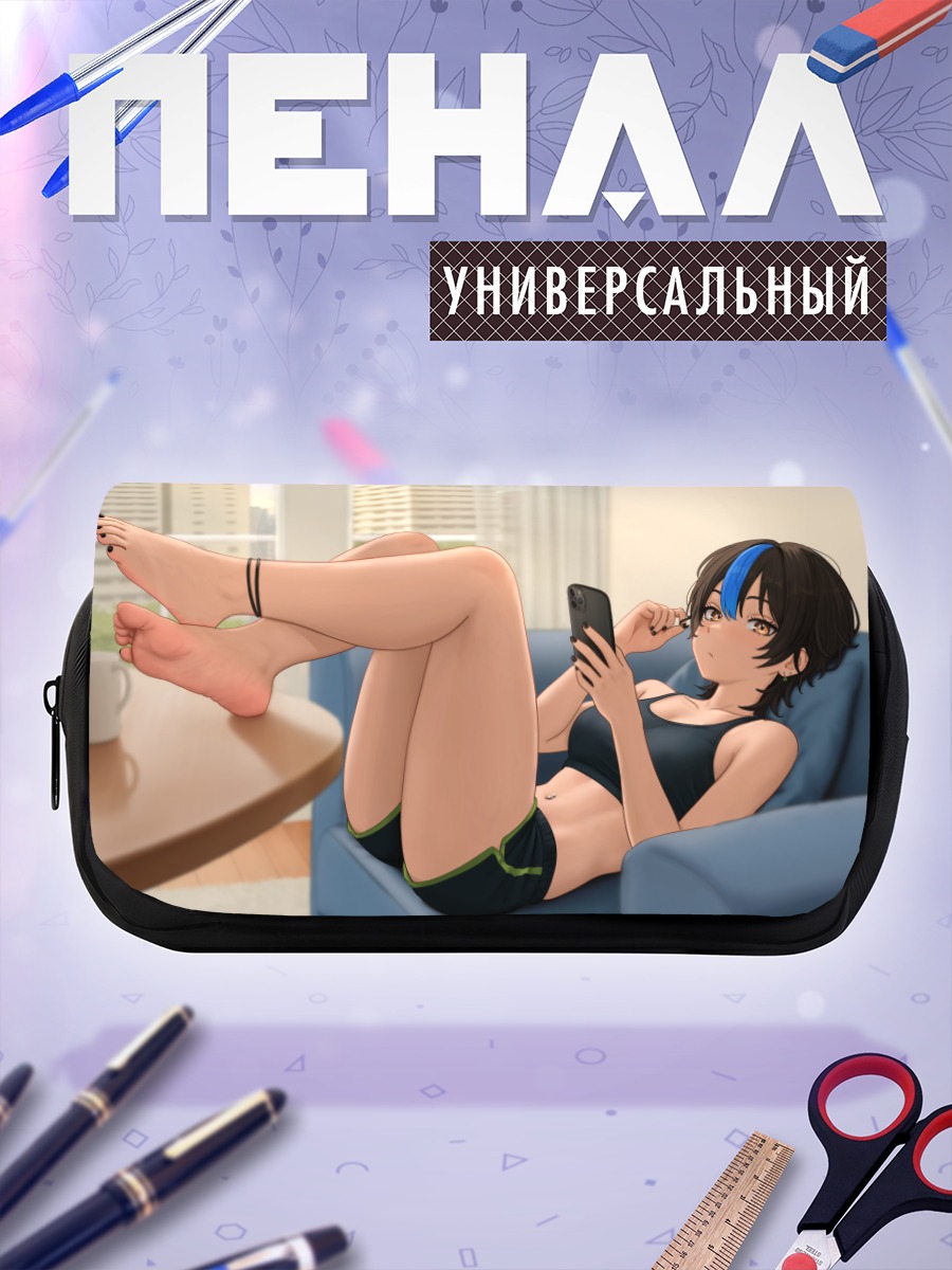 Пенал-косметичка Шираги в кресле