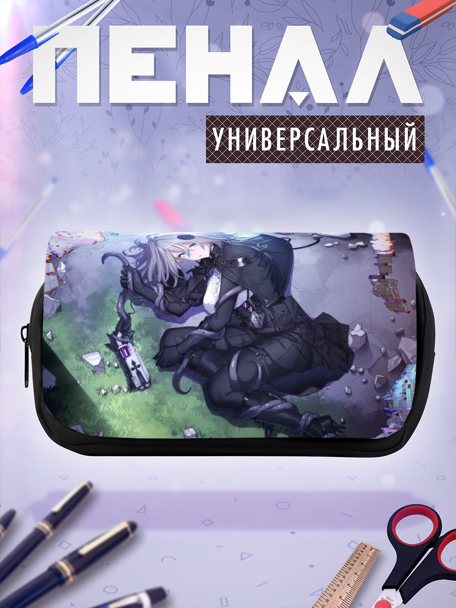 Пенал-косметичка Реноа в руинах