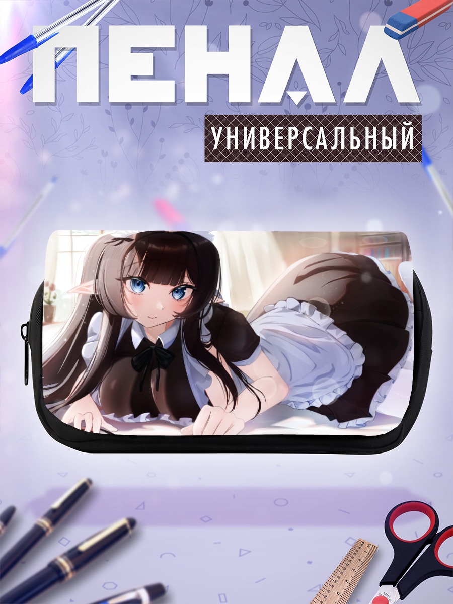 Пенал-косметичка Горничная в спальне