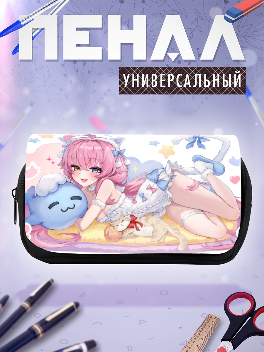 Пенал-косметичка Хошино Таканаши с другом