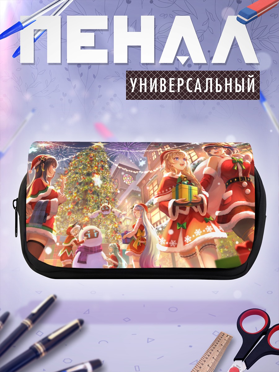 Пенал-косметичка Асния Триггер на Рождество