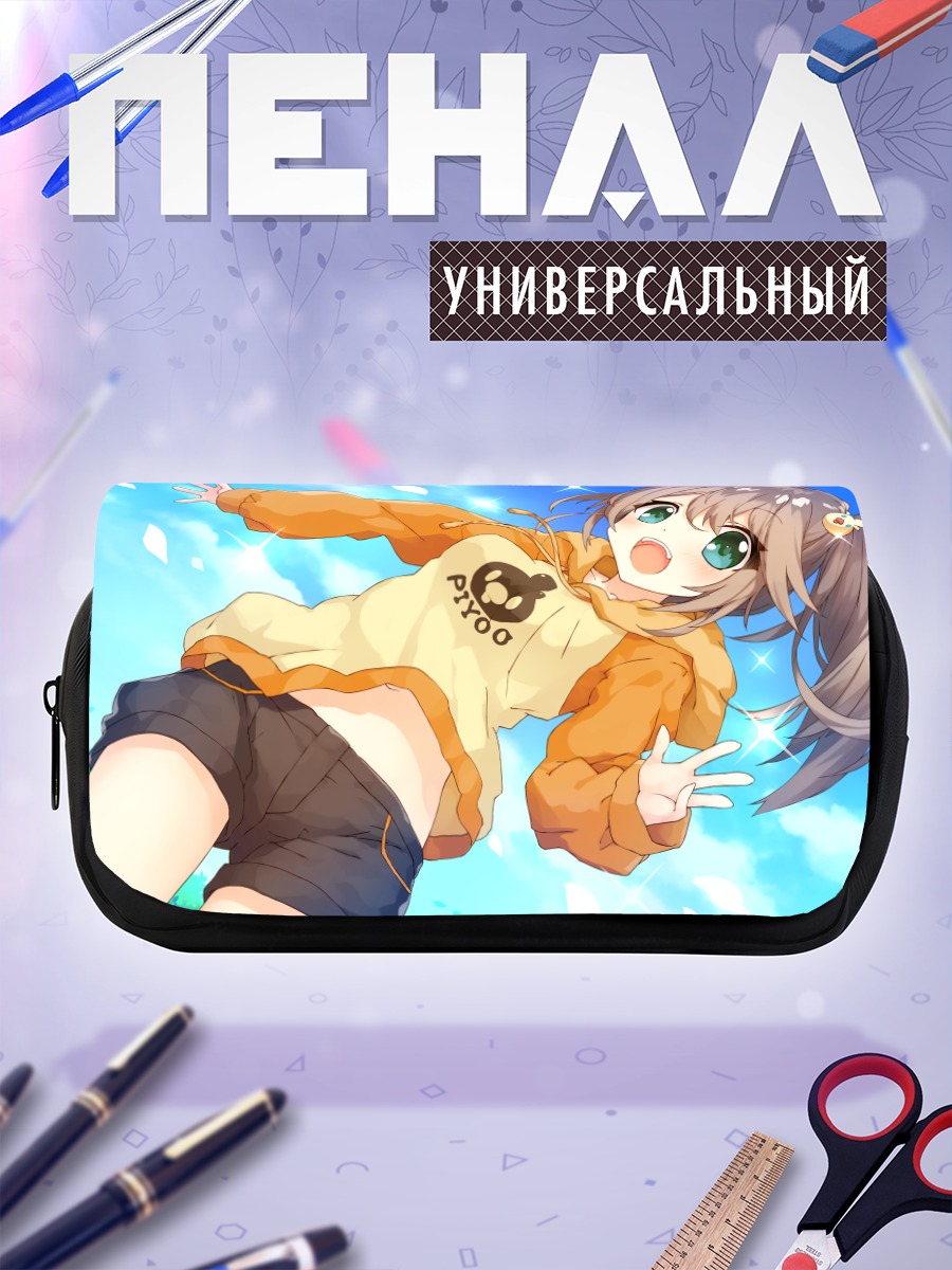 Пенал-косметичка Хиё в худи