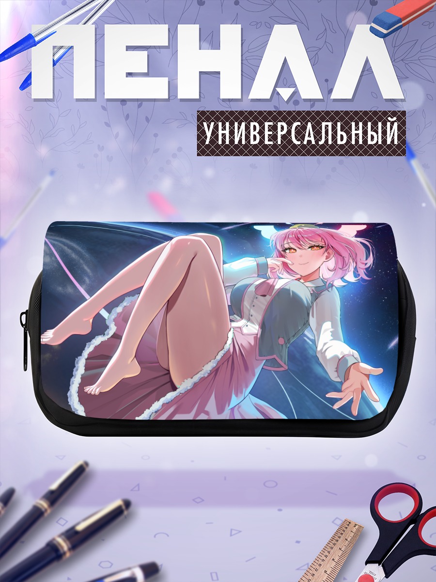Пенал-косметичка Девушка на планете