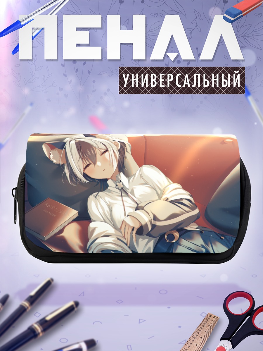 Пенал-косметичка Спящая девочка-мышка