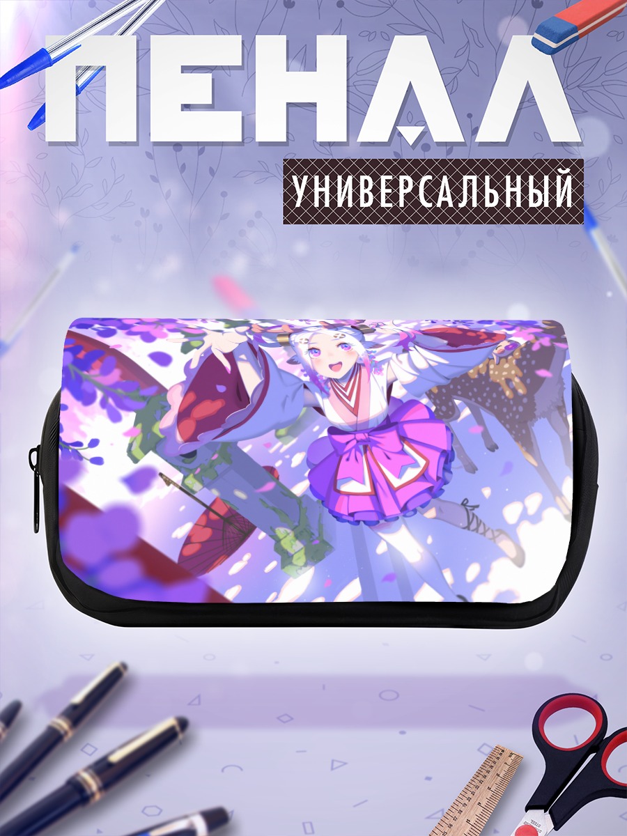 Пенал-косметичка Ретсума в цветах