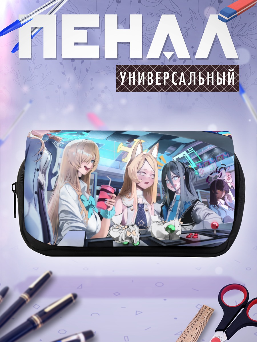 Пенал-косметичка Токи Асума в кафе