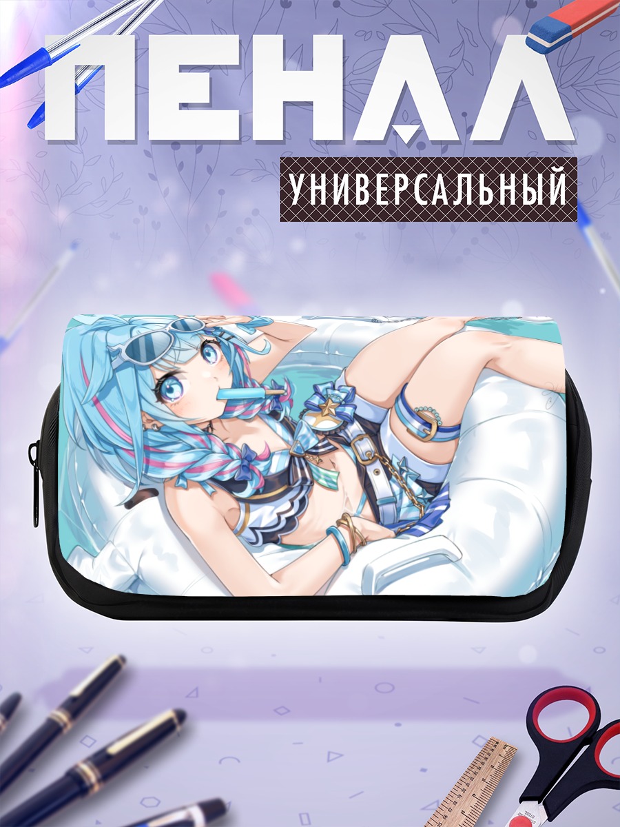 Пенал-косметичка Мизумия Су в бассейне