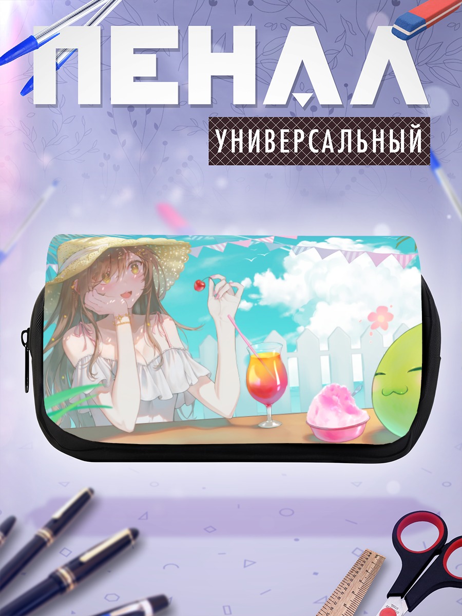 Пенал-косметичка Летний коктейль с вишней