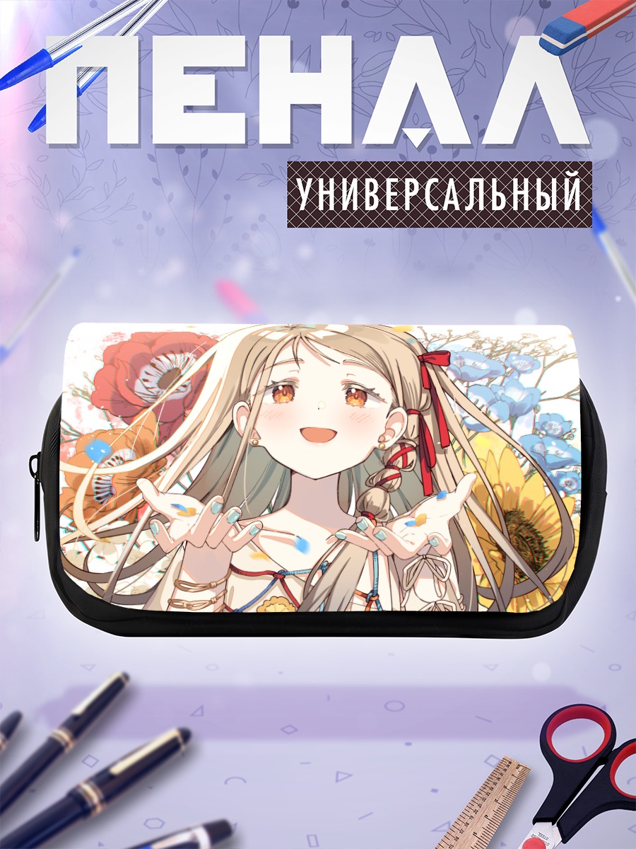 Пенал-косметичка Хиро Шиносава в цветах