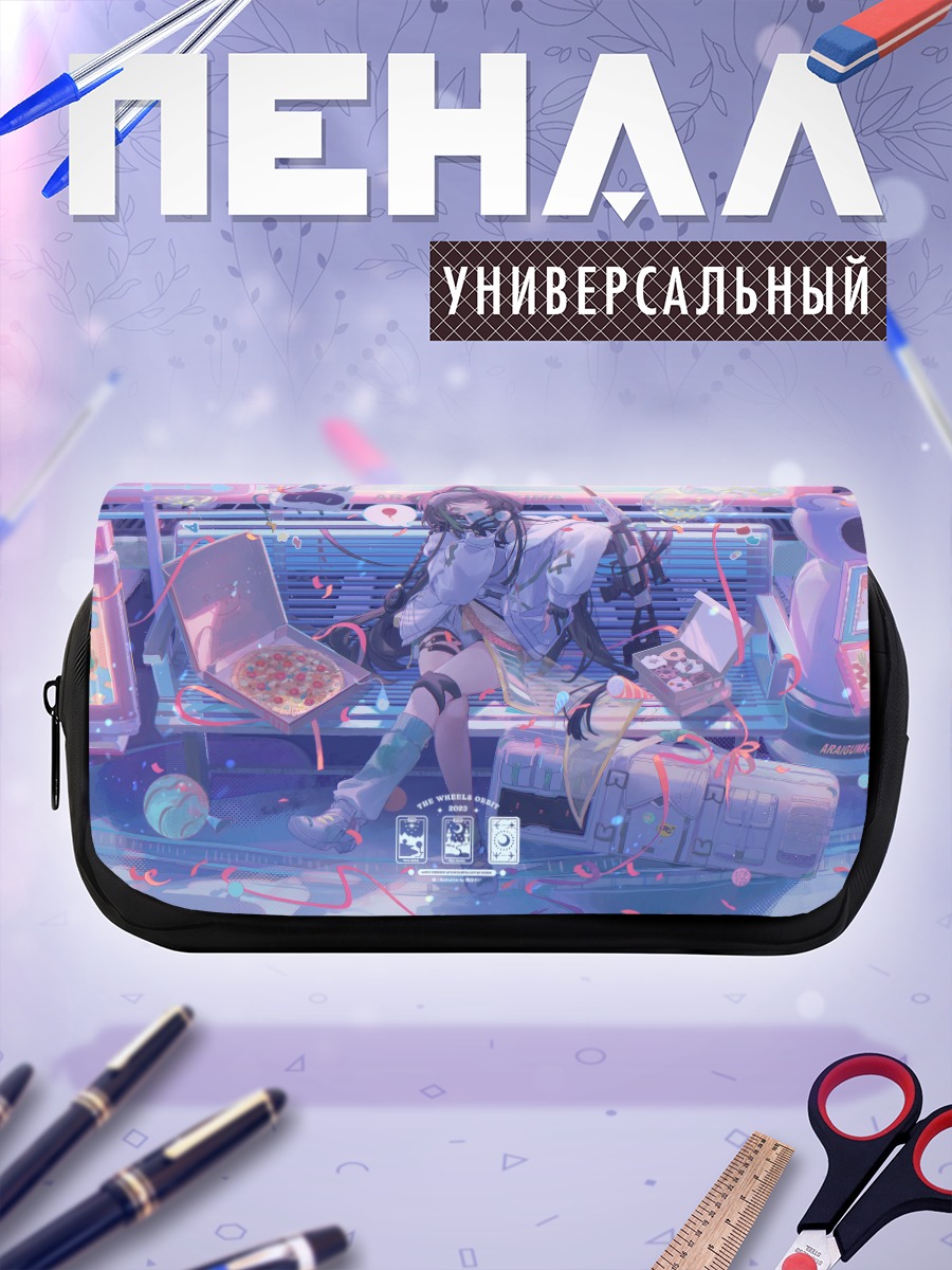 Пенал-косметичка Девушка в наушниках