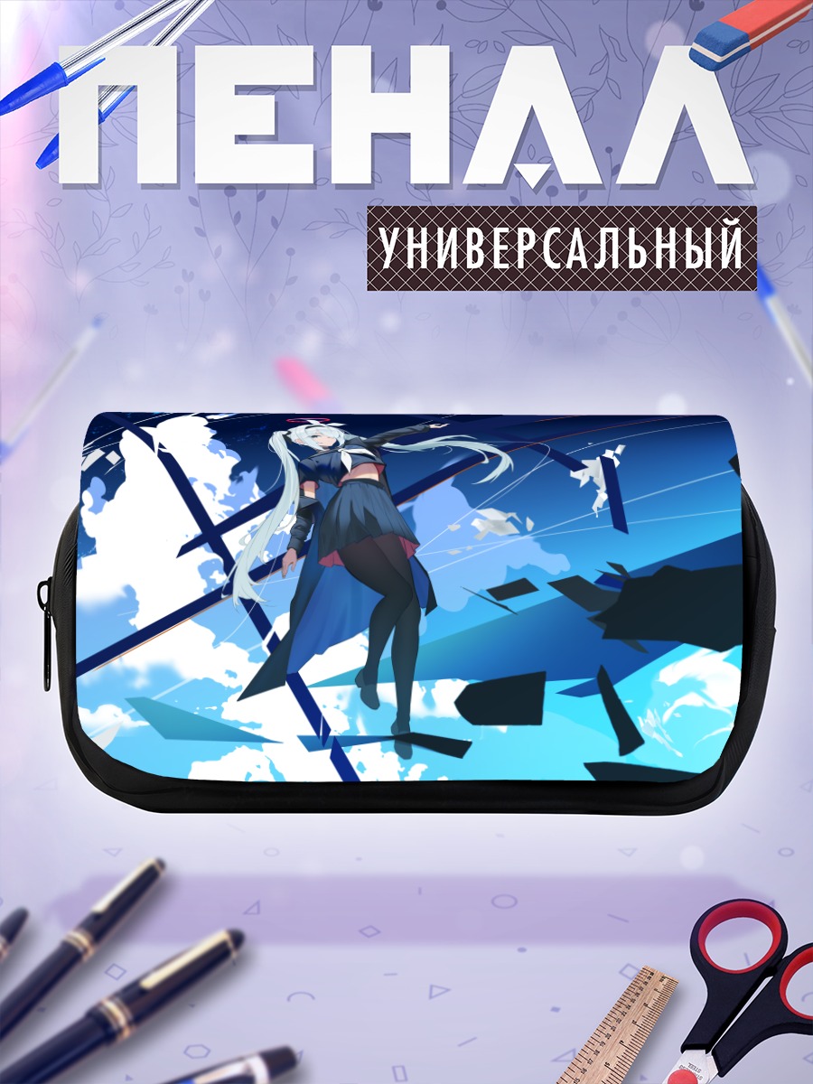 Пенал-косметичка Плана в осколках