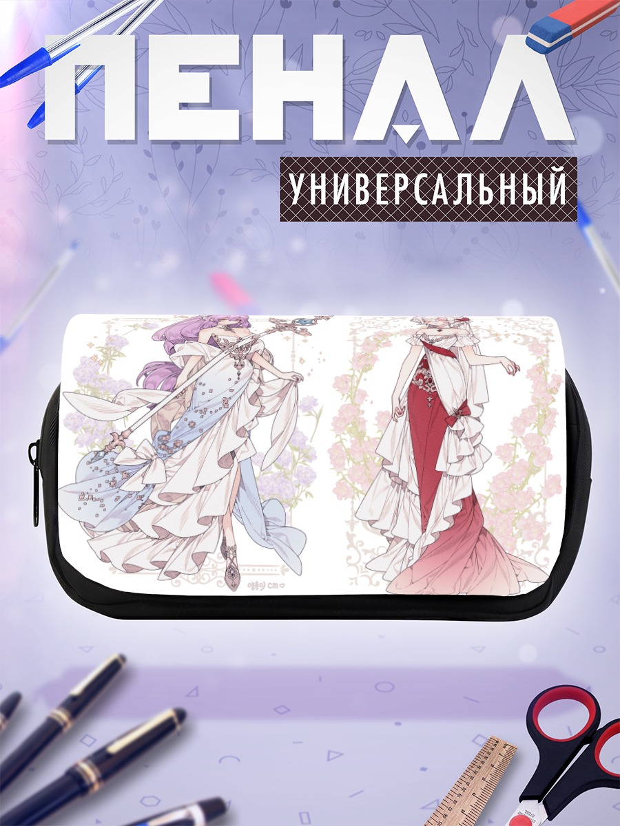 Пенал-косметичка Девушки в цветах