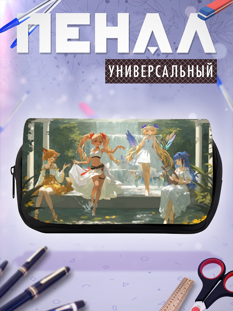 Пенал-косметичка Энна Алуэт в саду