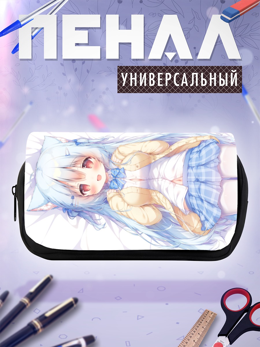 Пенал-косметичка Кошкодевочка с голубыми волосами
