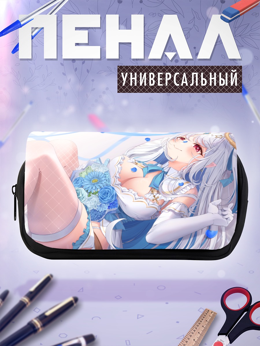 Пенал-косметичка Мария Амунея в голубом