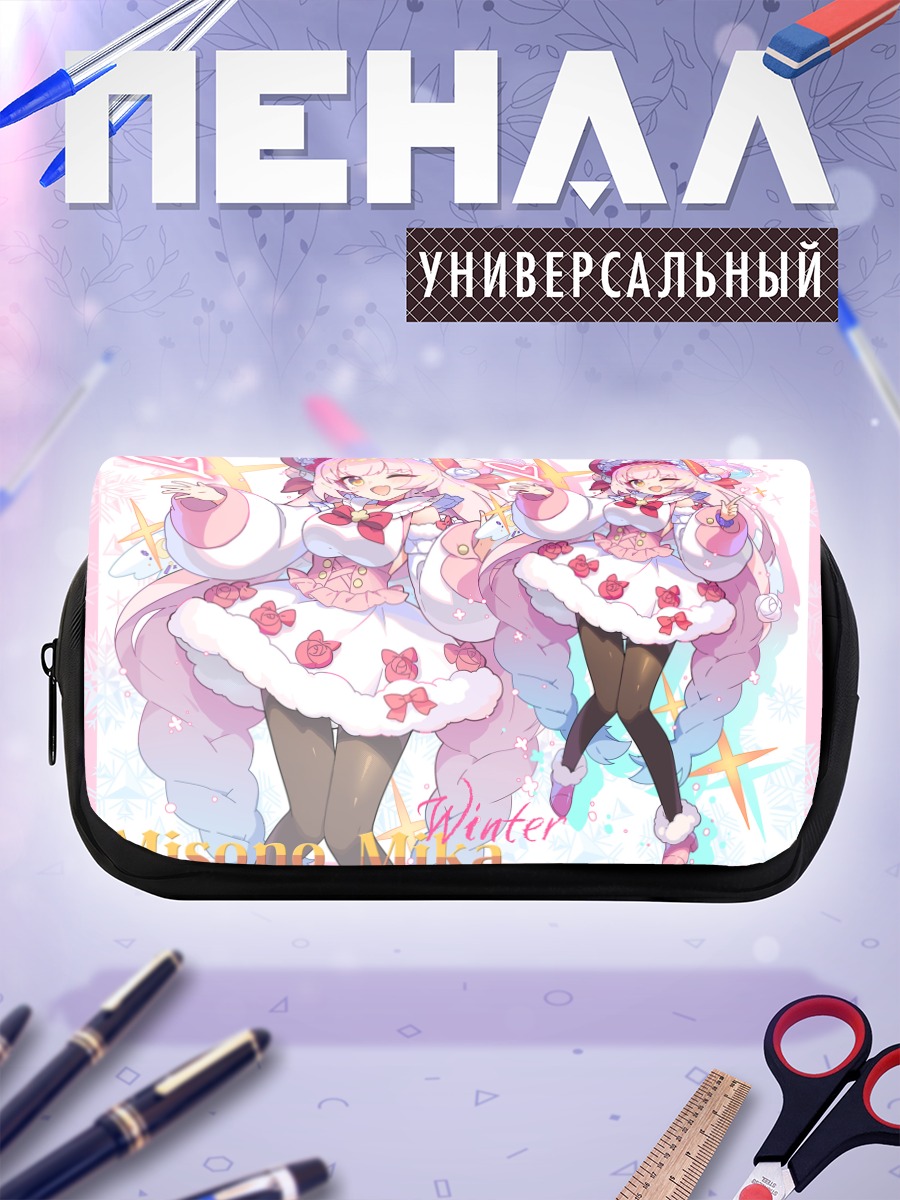 Пенал-косметичка Мика Мисоно зимой