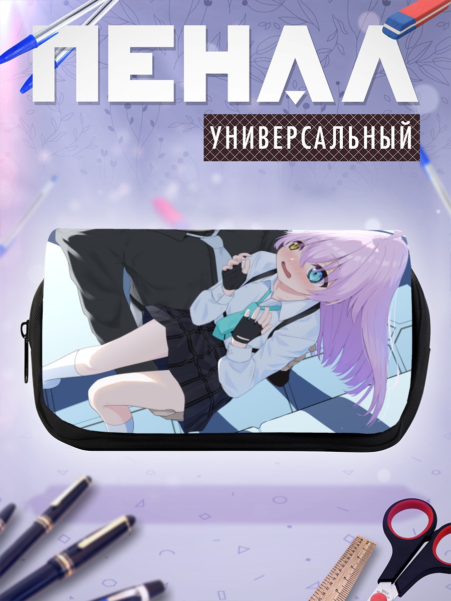 Пенал-косметичка Хошино Таканаши и Сэнсэй