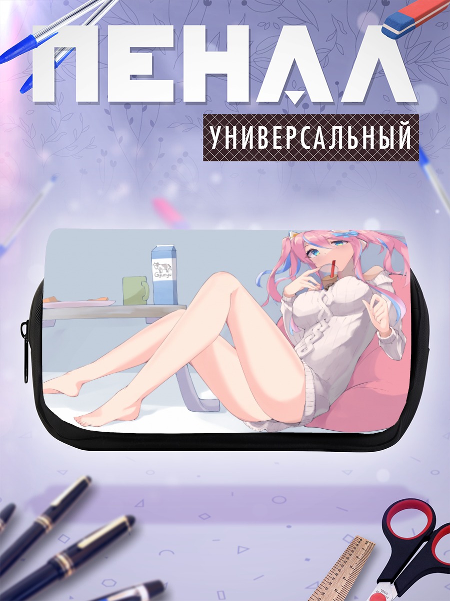 Пенал-косметичка Селена Шерил в свитере