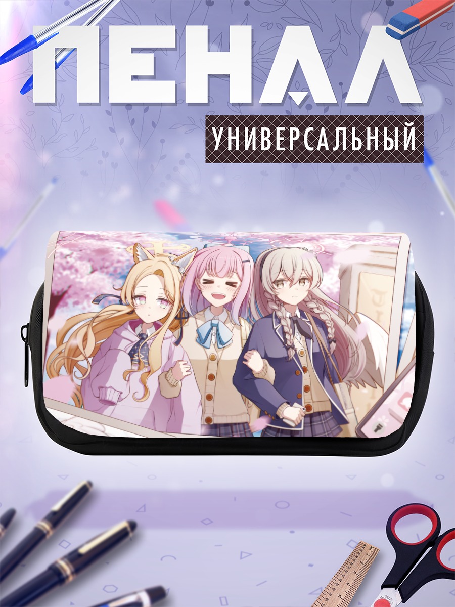 Пенал-косметичка Мика Мисоно и подруги