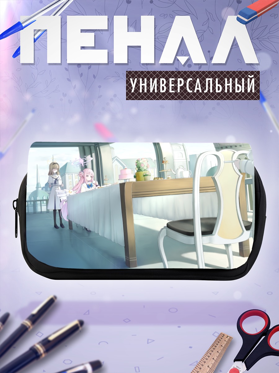 Пенал-косметичка Мика Мисоно в классе