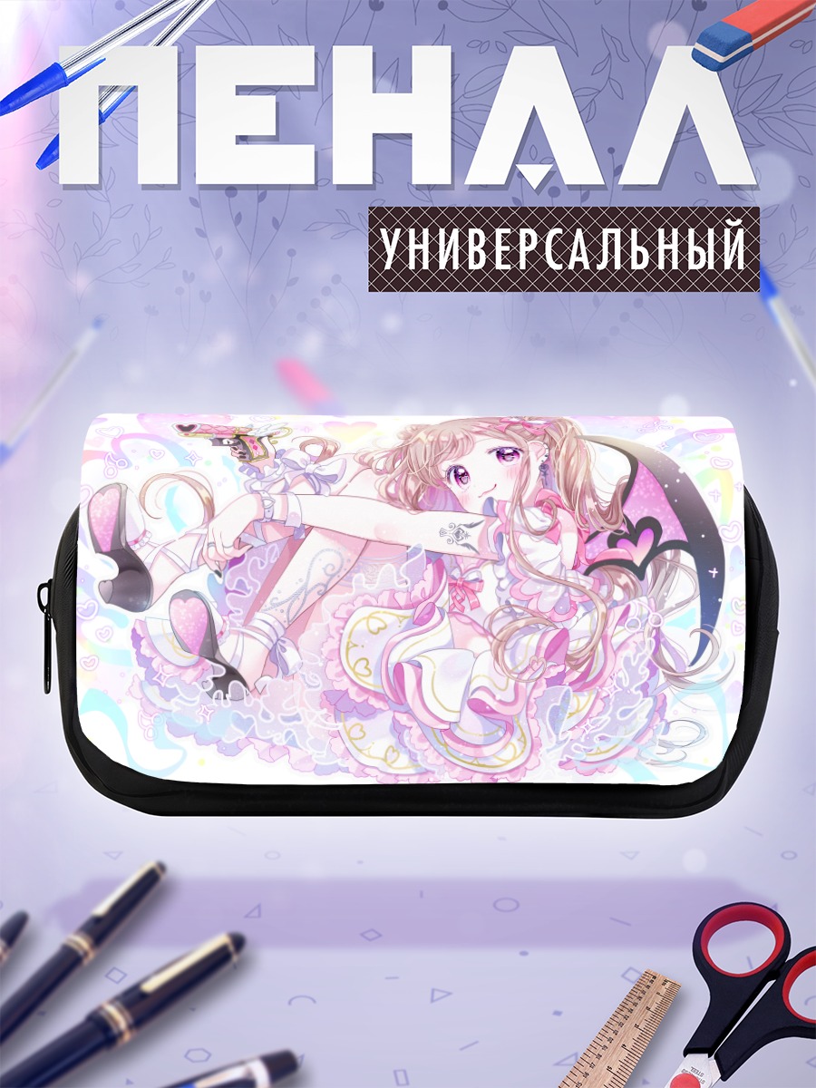 Пенал-косметичка Демон с пистолетом