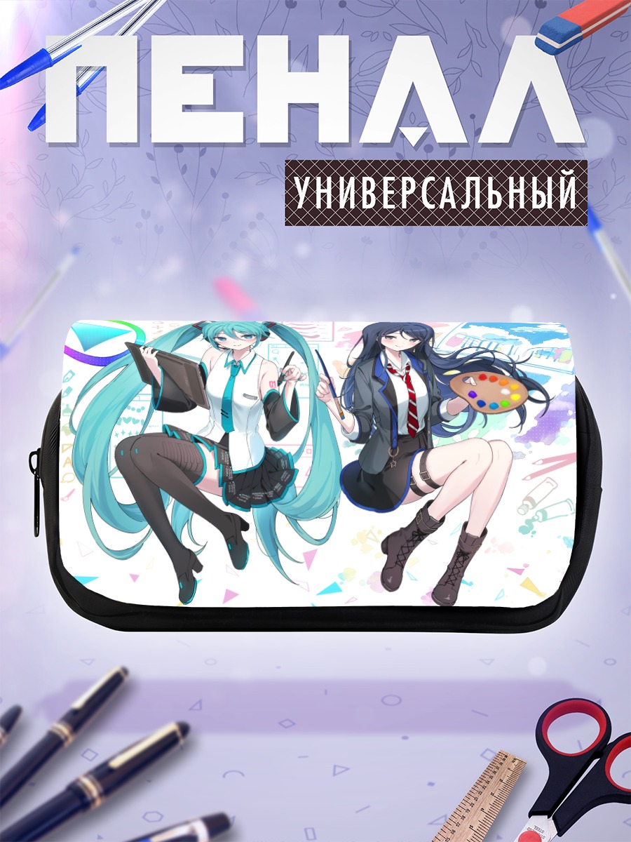 Пенал-косметичка Мику Хацунэ и Ичика
