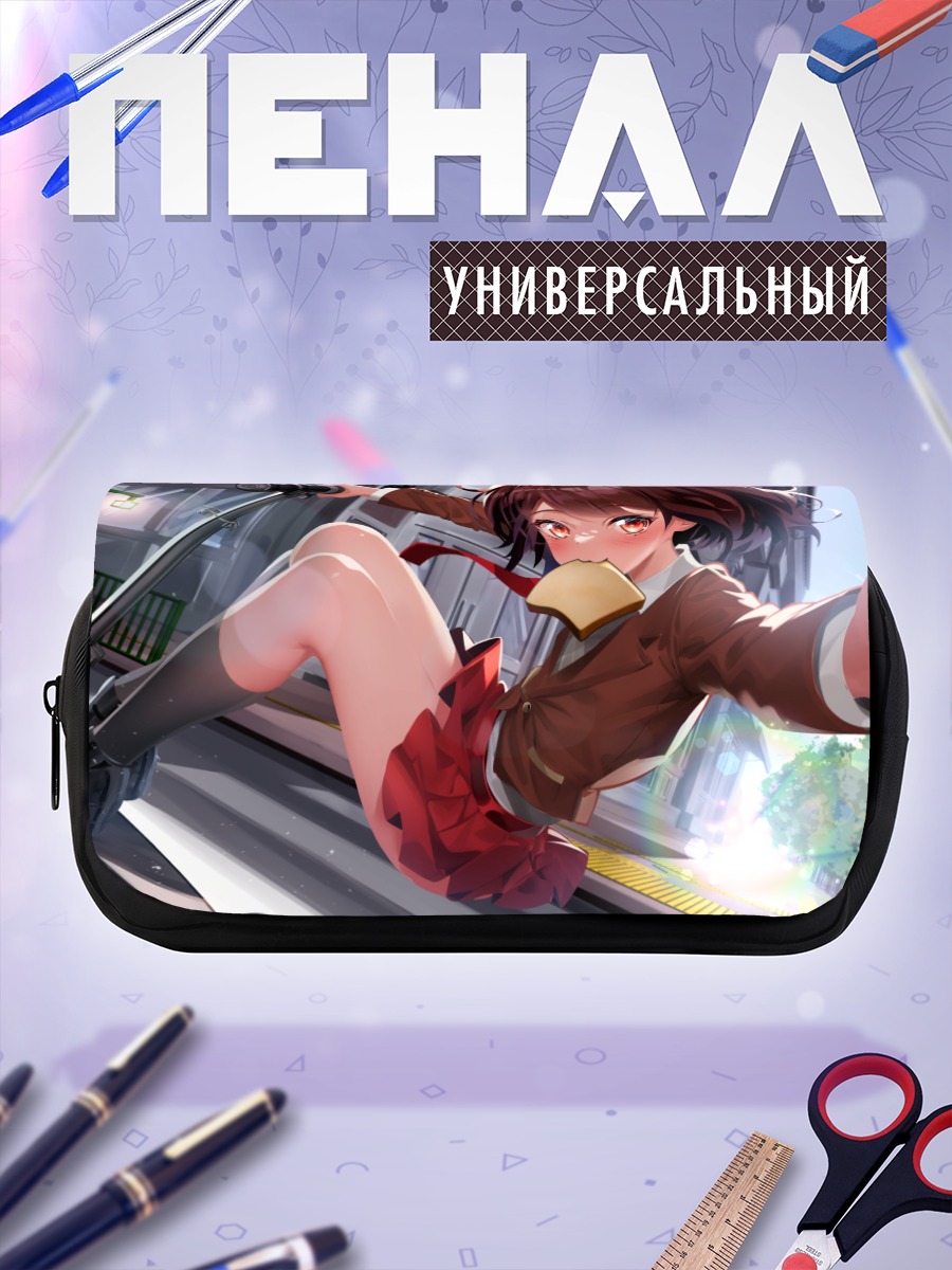 Пенал-косметичка Мику Маруяма с пальцем вверх