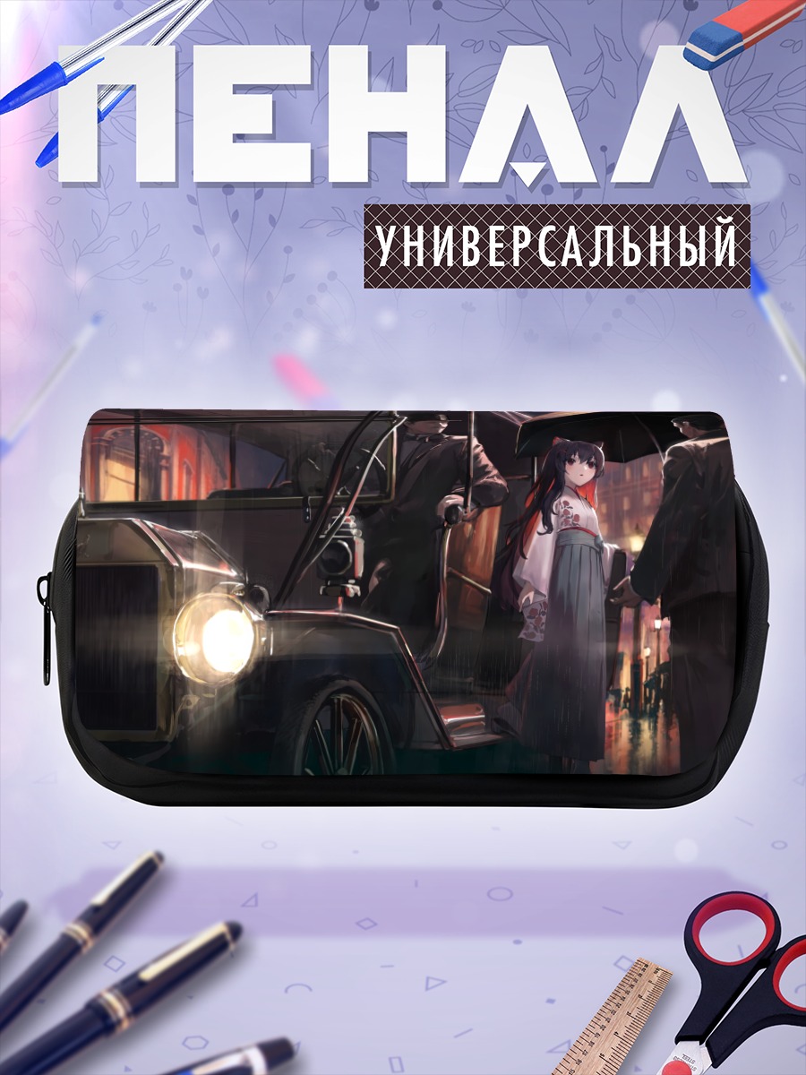 Пенал-косметичка Девушка в кимоно в городе