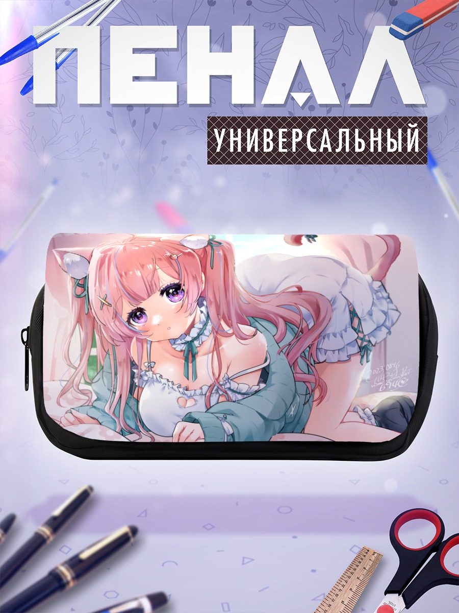 Пенал-косметичка Эна Итигори в кошачьих ушках
