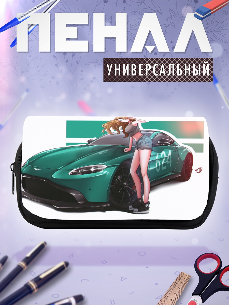 Пенал-косметичка Эмма Грин и авто