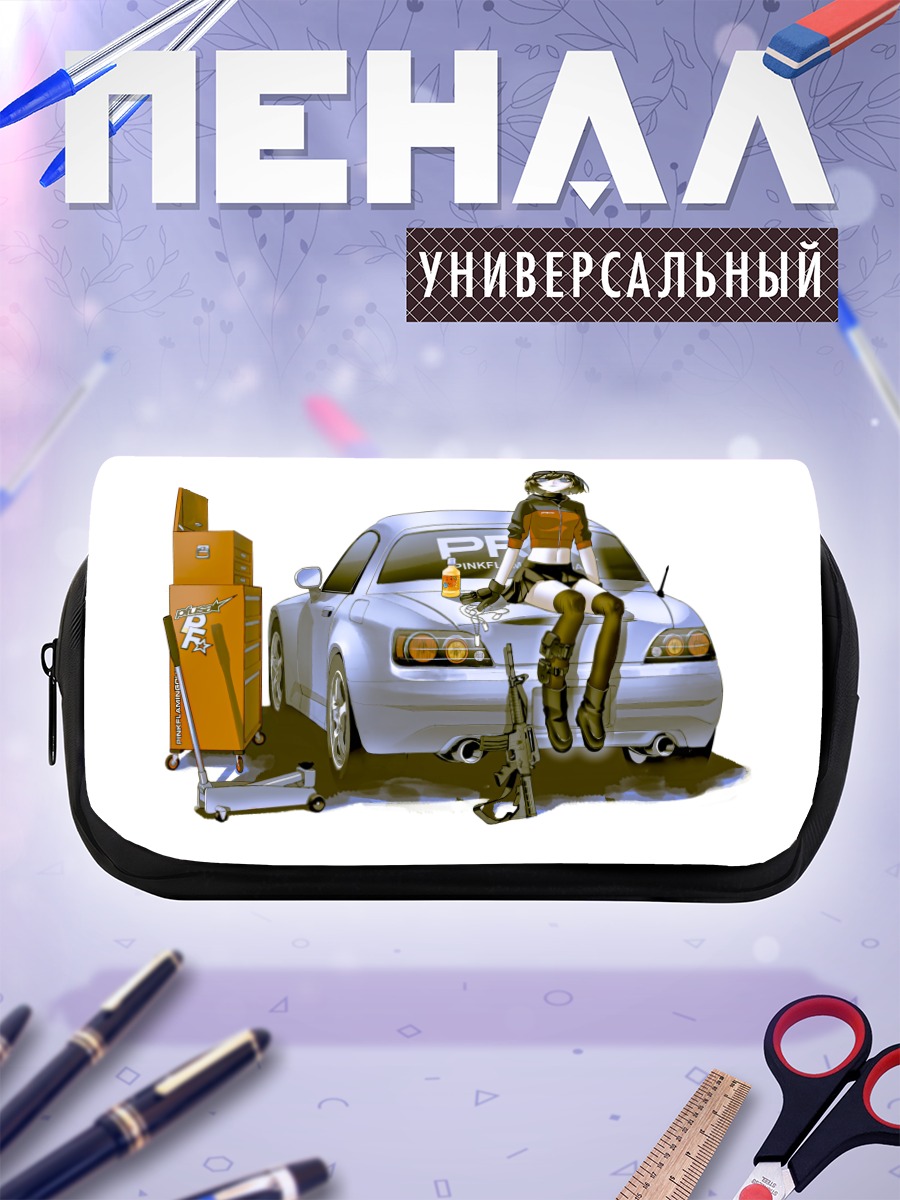 Пенал-косметичка Девушка с оружием и авто