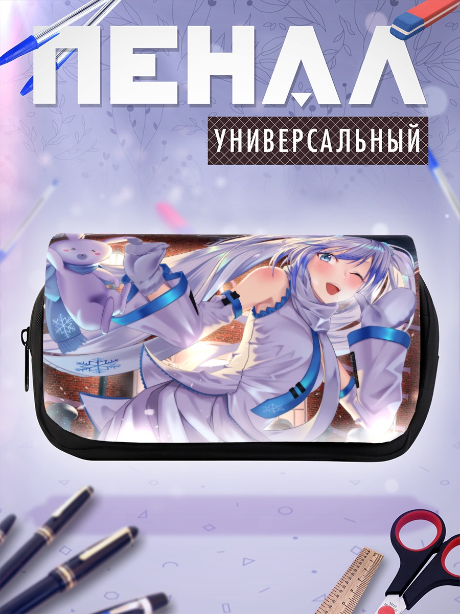 Пенал-косметичка Мику Хацунэ в снегу