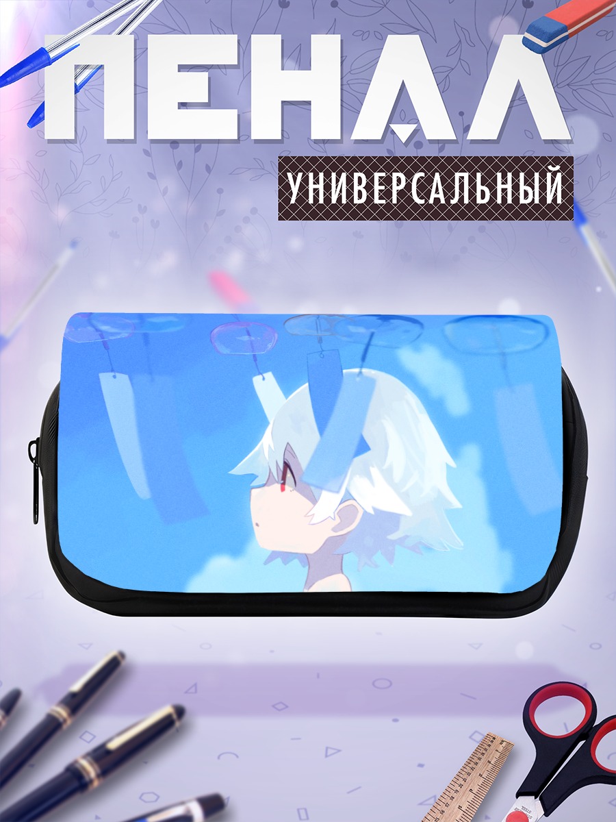 Пенал-косметичка Беловолосая в облаках