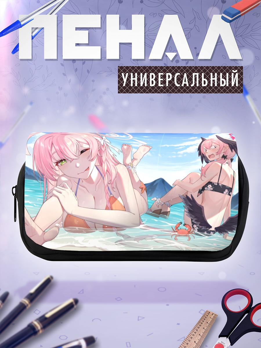 Пенал-косметичка Кохару и Ханако на пляже