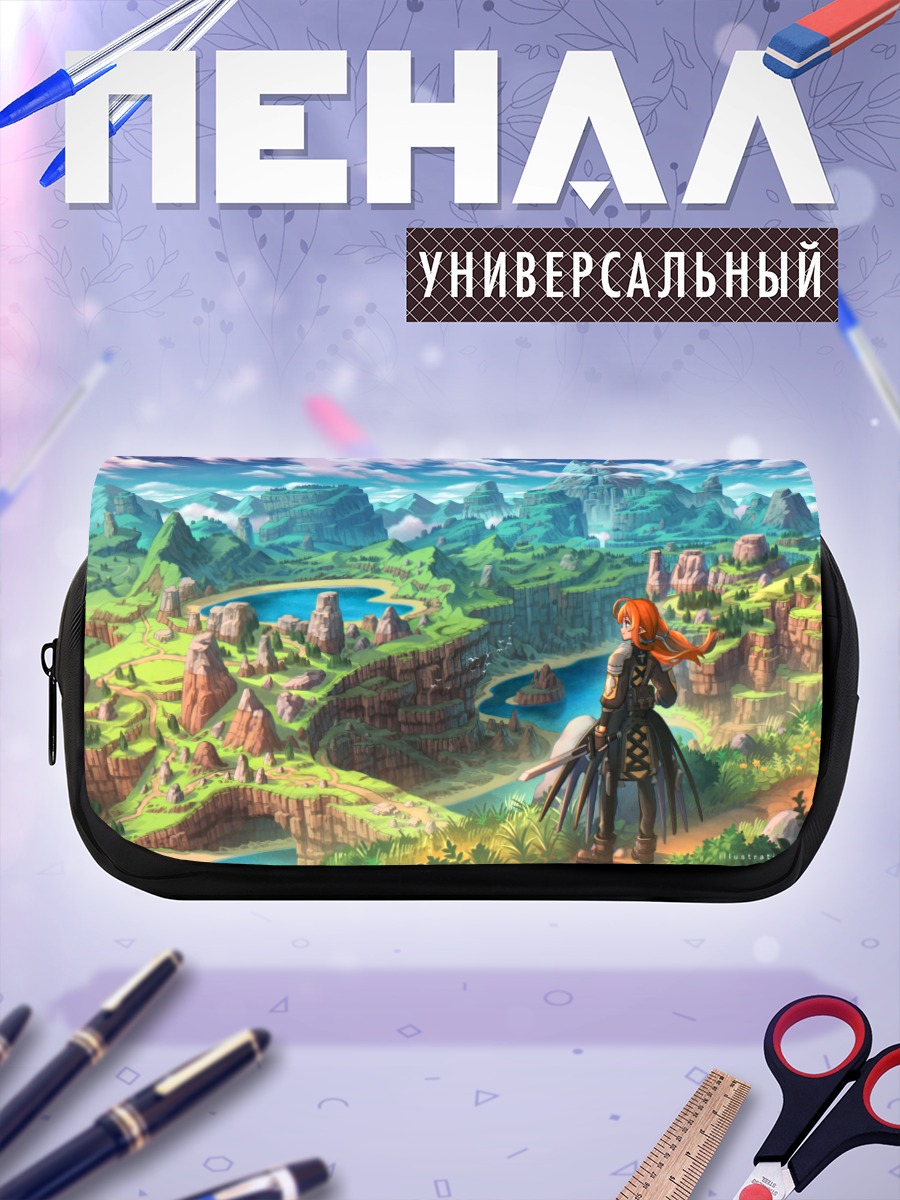 Пенал-косметичка Рыцарь в долине