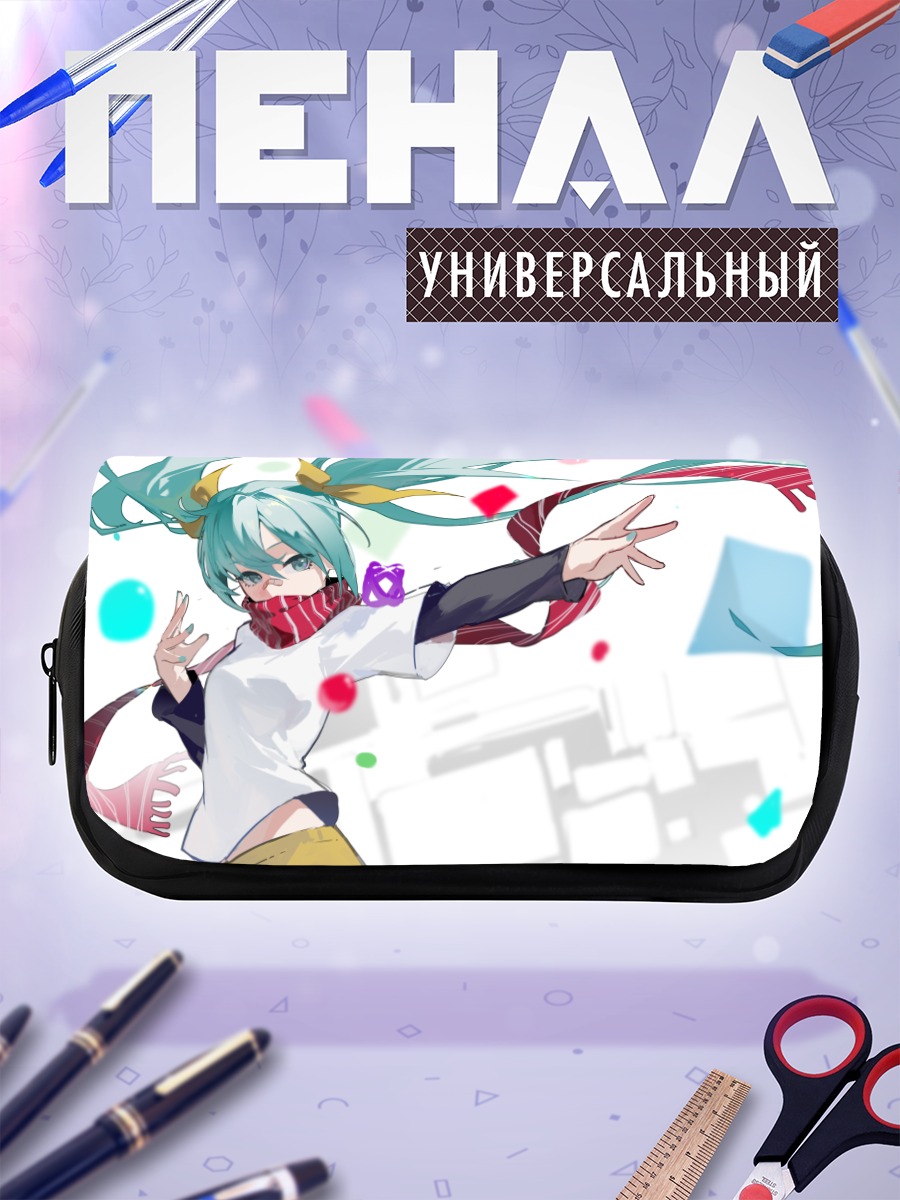 Пенал-косметичка Мику Хацунэ в шарфе