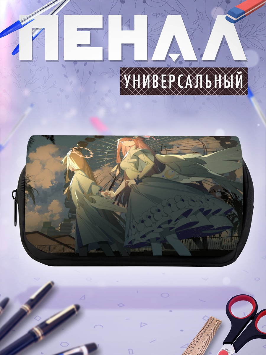 Пенал-косметичка Мика Мисоно на закате