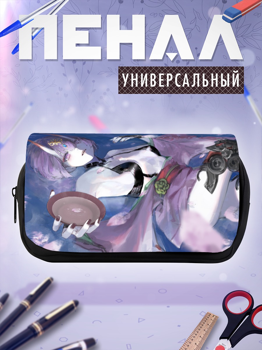 Пенал-косметичка Сютэн-Додзи в цветах