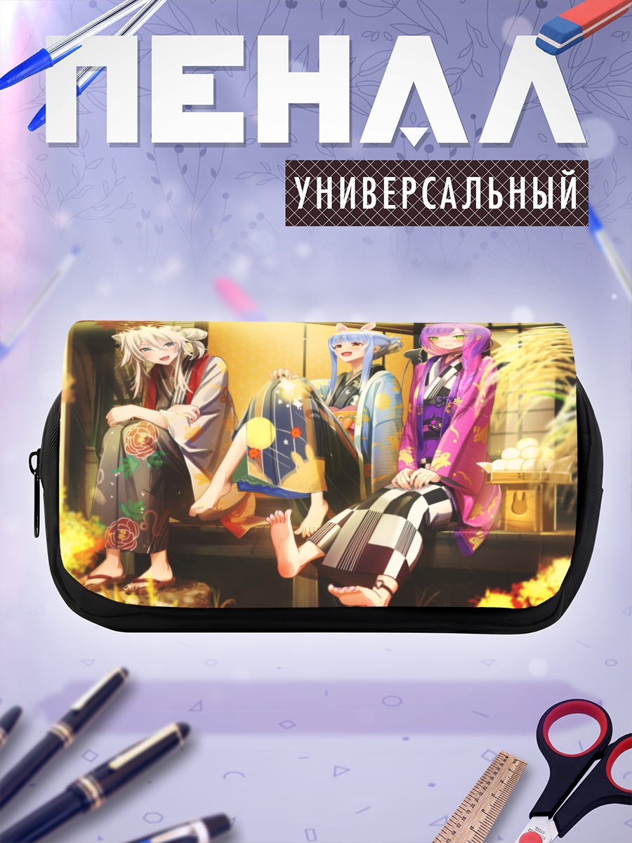 Пенал-косметичка Пекора в кимоно