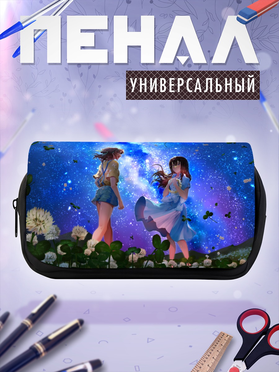 Пенал-косметичка Мику Хацунэ под звездами
